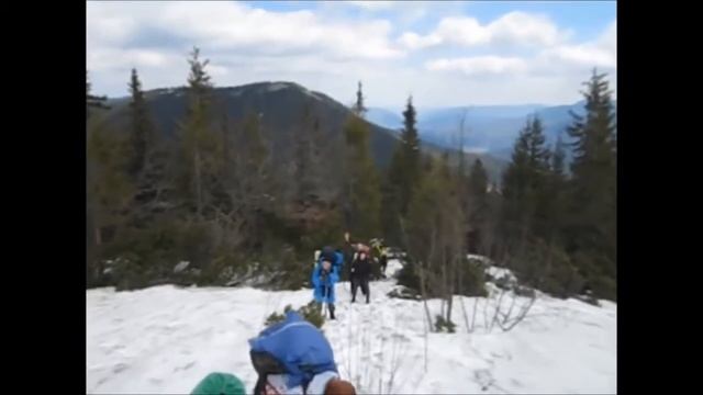 Поход в Карпаты (Грофа, Попадья, Коретвина, Синевир)