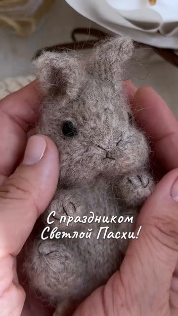 С праздником Светлой Пасхи!