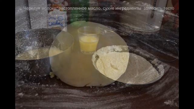 Глазированные пончики
