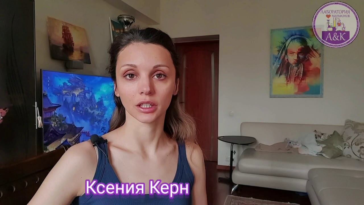 Точки Баланса
