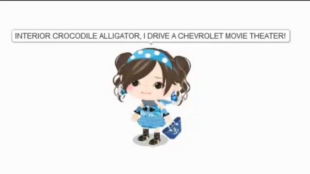interior crocodile alligator i drive a chevrolet movie theater
