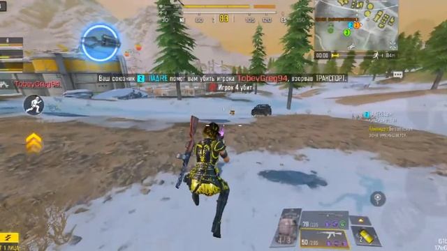 CALL OF DUTY MOBILE 3 vs 4 BATTLE ROYAL 🏆 TOP 1 NO COMMENTARY