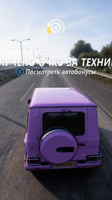 2025-04-20 19-36-12
