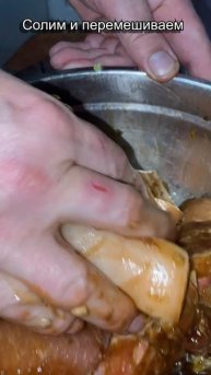 стейки и овощи