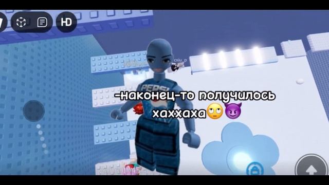 ИСТОРИЯ;НАША ПОДРУГА ОКАЗАЛАСЬ ХАКЕРОМ!!#глобальныерекомендации