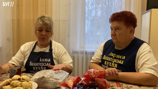 Про волонтерську роботу та створення благодійної кухні в Благодатному, - розповіли засновниці ідеї