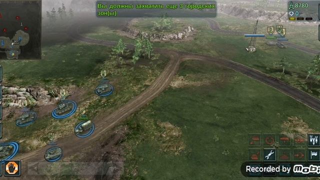 Прикольная игра юс конфликт ыыы