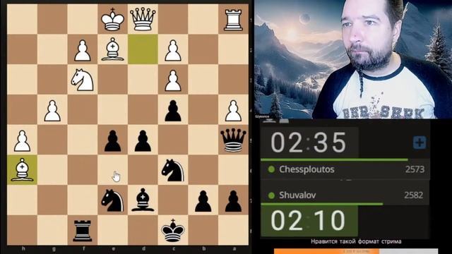 Быстрый разгром во Французской защите ♟ Шахматы блиц