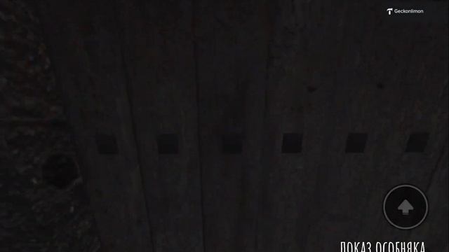 Eyes - the horror game 1.0.0 в роблокс!  (мой плэйс)ссылка на плейс в описании)))