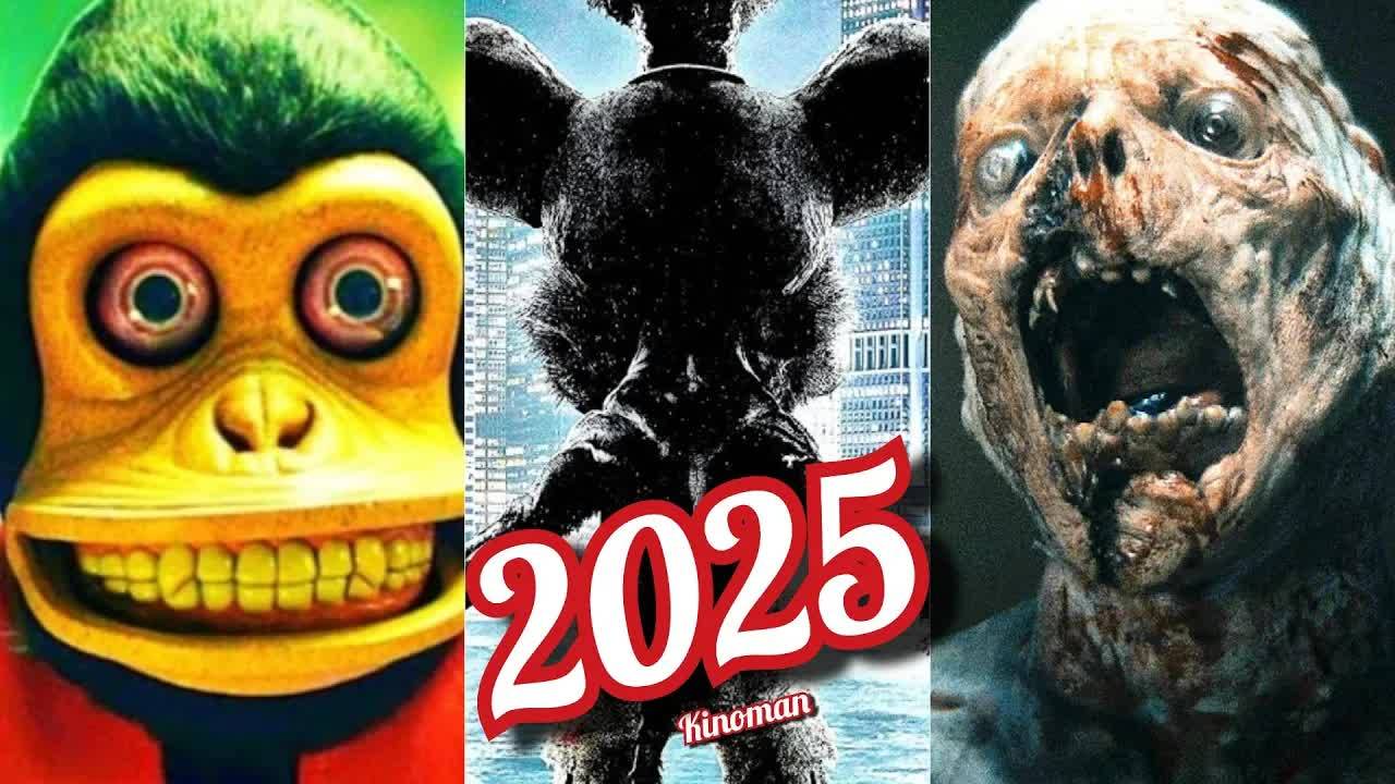 🔴 Фильмы ужасов 2025, которые уже вышли. Топ лучших фильмов ужасов 2025.