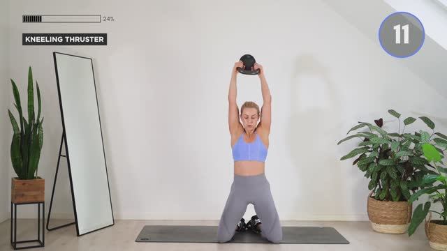 45 мин. HIIT на все тело от Fitness Kaykay