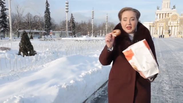 A EI Пончики new2