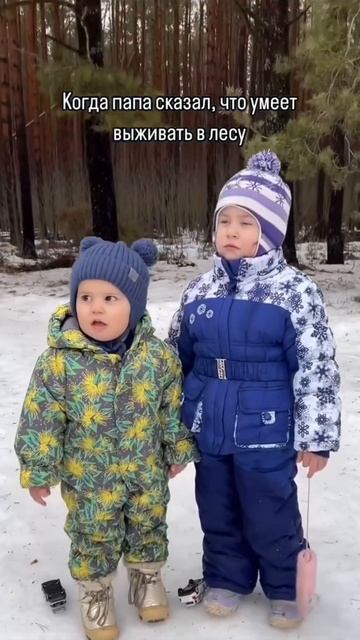 Набор для выживания 14 в 1: ваш идеальный спутник в приключениях! 🏕️