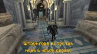 Познакомились с Варианом Ринном: World of Warcraft! История Даортэса - 3.3