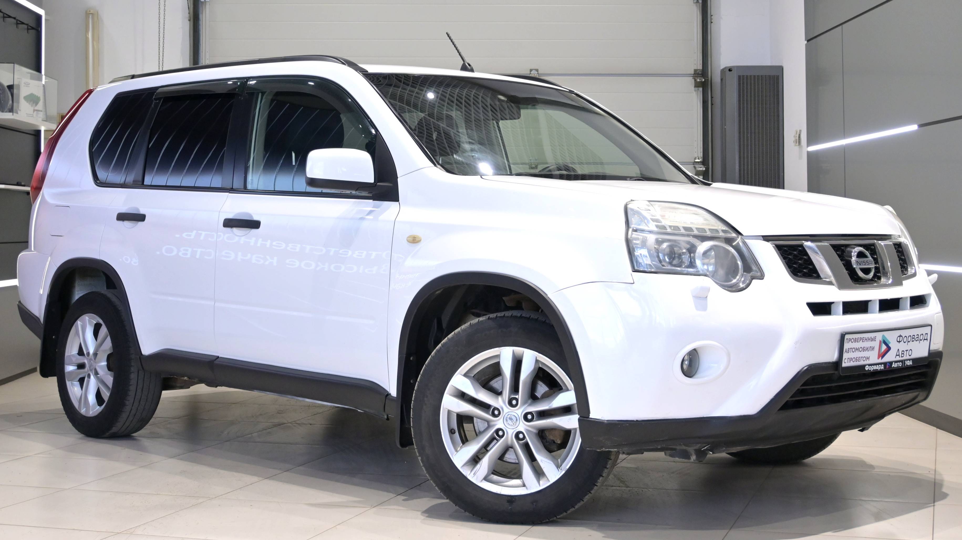 Nissan X-Trail '2014 23273