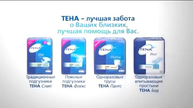Уход за ногтями