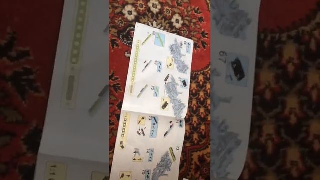 ЯА сняло Не полный обзорНа машину Ламб На машину Ламбаа