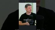 Как не скормить свой дом плесени?