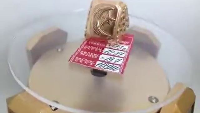 Кольцо из золота