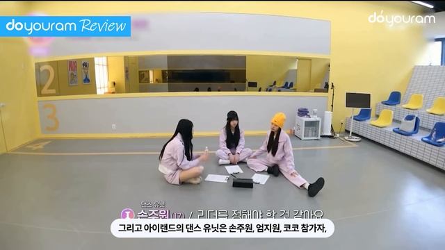 [I-LAND2/4회] 아이랜드2 4회 다시보기, 모두가 예상 못한 시청자 서포트 순위 TOP10(ENG, CHN)