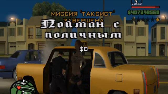 smotryashki - выпуск 2 {Xzibit-Тачку на прокачку}