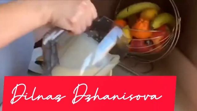 ПІСІРМЕЙТІН ТОРТ😍