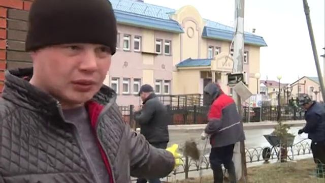 Генеральная уборка!