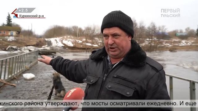 Спасатели предпринимают меры по обеспечению безопасного пропуска паводковых вод