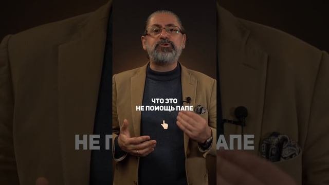 Подписывайтесь и смотрите предыдущую часть в профиле, если хотите вырастить успешных детей ✅