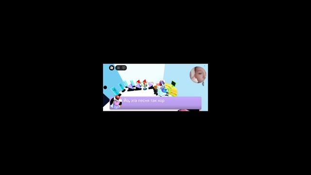 четвёртая часть симулятор Ютуба