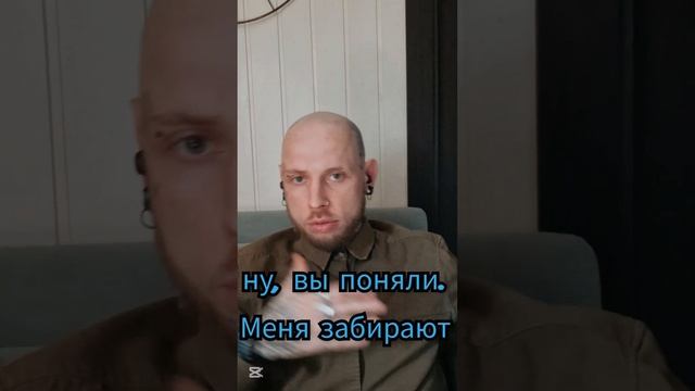 Украли куртку #путьалкоголика #shorts #shortvideo #шортс