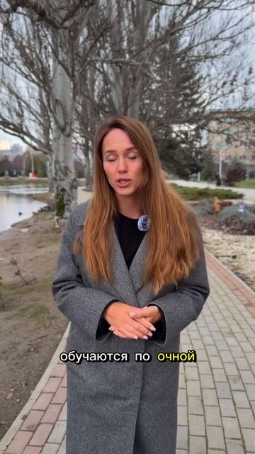 1 000 000 рублей студентам при рождении ребёнка!