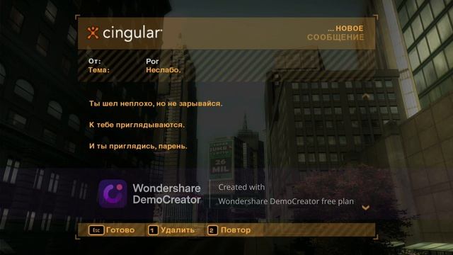 NFS Most Wanted : Прохождение на 100 % #1