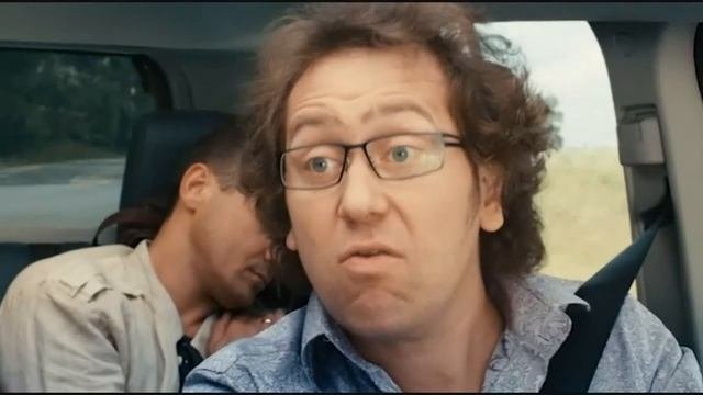 Одноклассница