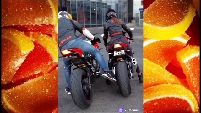 МОТОТАНЯ
~ МАРМЕЛАДНЫЙ ~