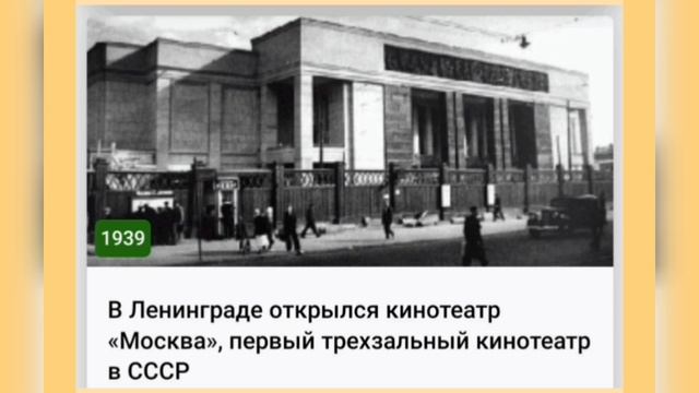 🌼21 АПРЕЛЯ•ПОНЕДЕЛЬНИК•2025•