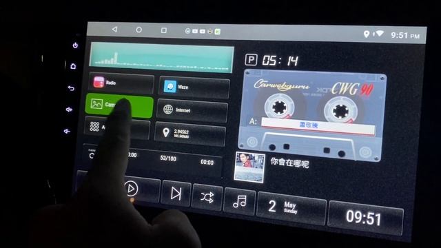 CASSETTE - Setup and Review Car Web Guru Premium Theme