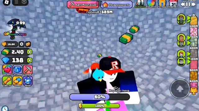 я играю в 2 режима и мне будет лень монтировать