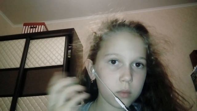 ASMR видео, два трригера- My bottle и шарик из Пятерочки.