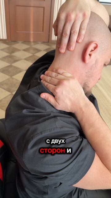 Как убрать ВТОРОЙ ПОДБОРОДОК за 5 минут | Самомассаж