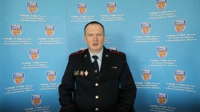 Информационный ролик отдела ГИБДД УМВД Приморского района.