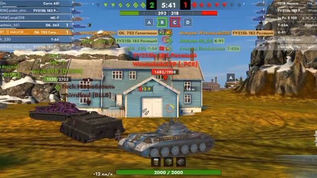 об.752 Галактион