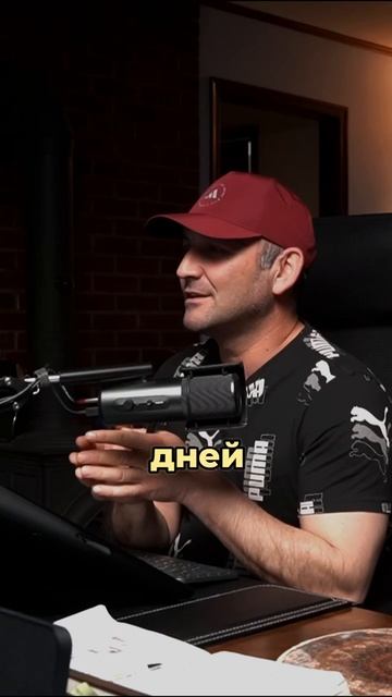 Как застраховать портфель на время отпуска?