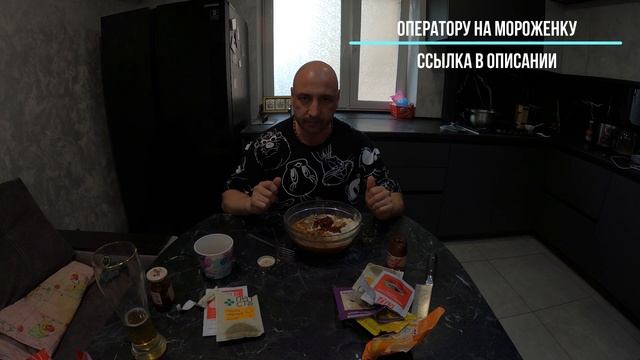 Острые крылья, как в KFC, пробуем повторить оригинальный рецепт