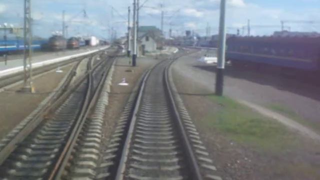 train Ukraine