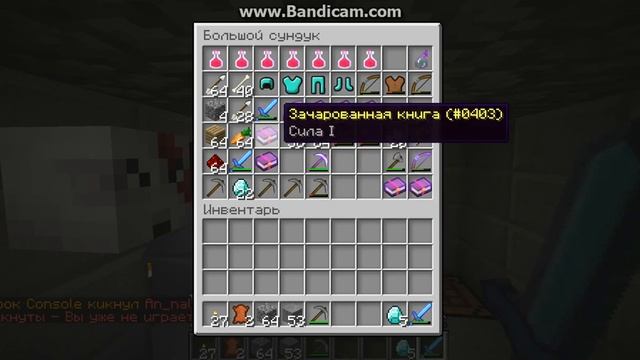 Копия видео Наши ресы за 7 часов игры!