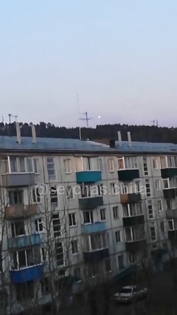 НЛО сняли на видео в Чите!