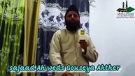 NIKHA KHUTABA 25 OCTOBER 2022    SHIEKH BILAL BIN ABDULLAH AL SALFI SAHAB