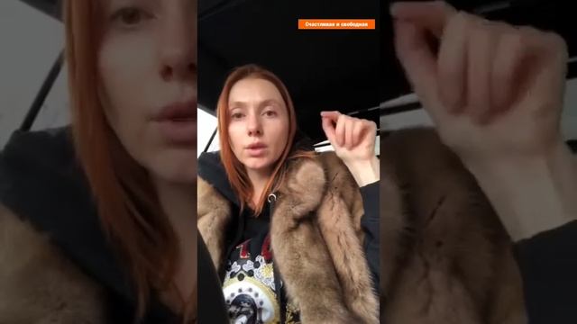 Прямой эфир Анны Сметанниковой