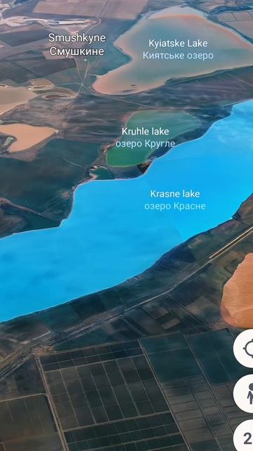 Blue Lake... 🌍| krasne lake #youtubeshorts #shorts #earth #googlemaps #viral #world #subscribe ...